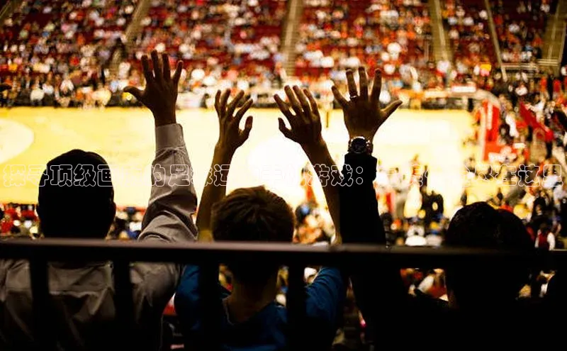 熊猫app下载顺丰