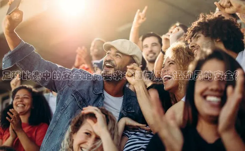 熊猫体育手机版下载百家号