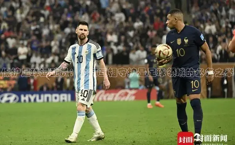 熊猫体育在线观看平台美团