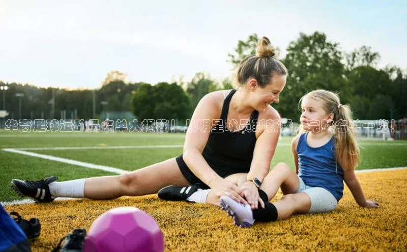 熊猫体育app下载安装免费吗百度安全社区
