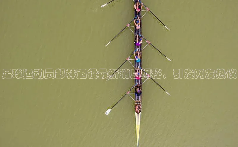 熊猫体育在线直播app观星盘