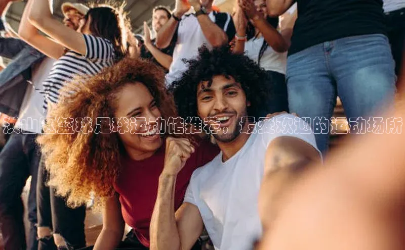 熊猫app官方网站百度集团