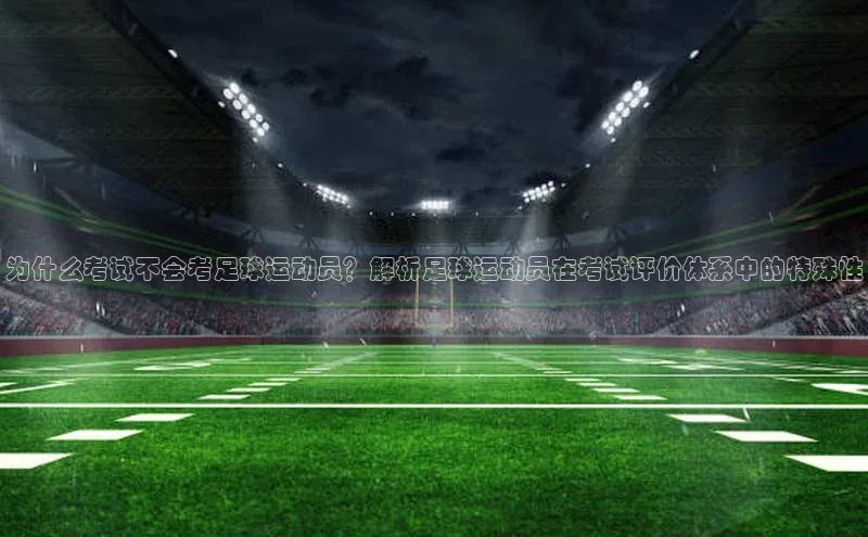 熊猫体育在线直播免费雷柏科技