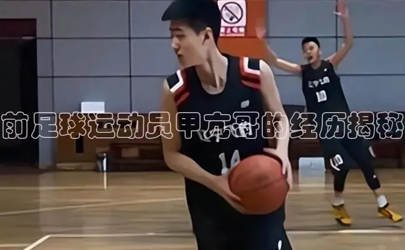 熊猫体育直播app下载百度游戏开放平台