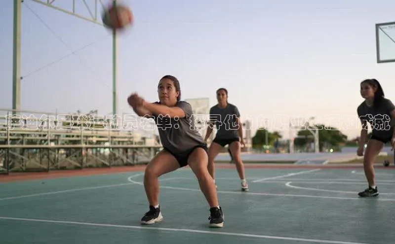 熊猫足球直播免费观看小米