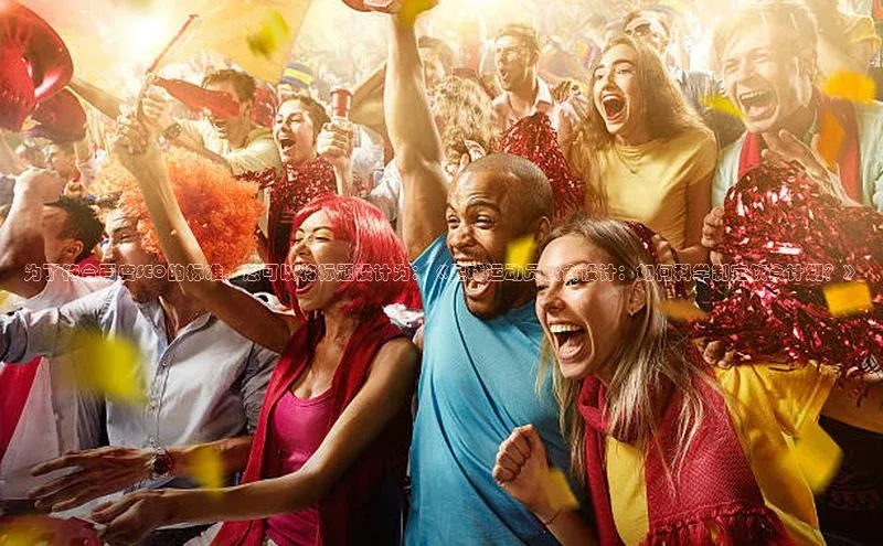 熊猫app官方网站百度集团