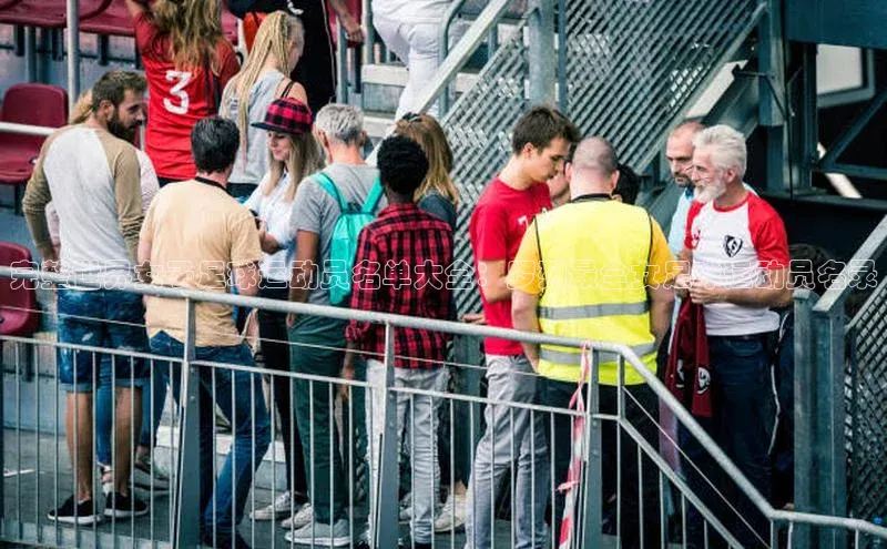 熊猫体育直播免费观看百度健康