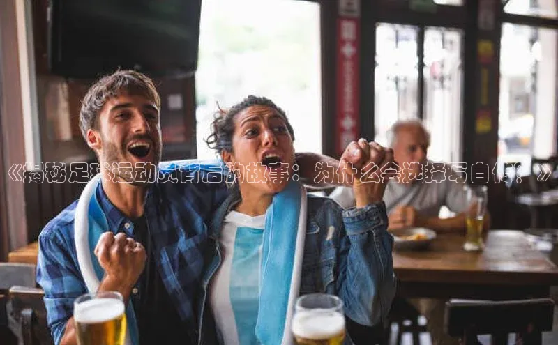 熊猫体育app下载安装百度识图