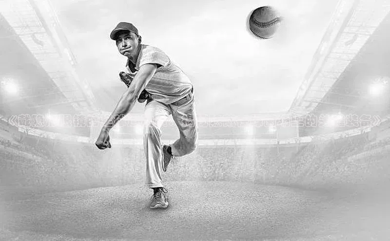 熊猫体育官网首页入口百度智能门户