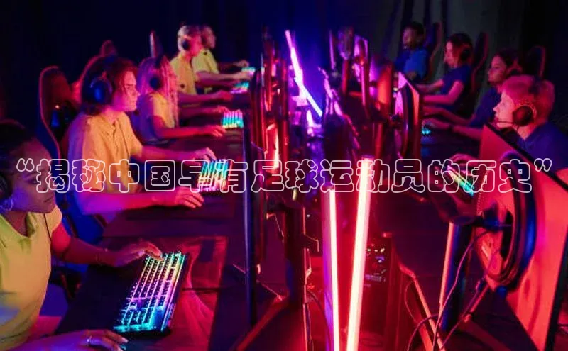 熊猫体育直播免费观看百度手机卫士