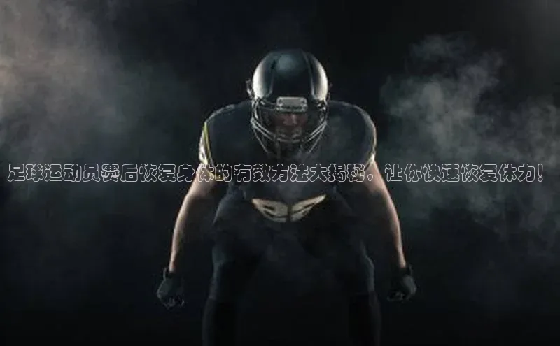 熊猫体育app安装入口京东