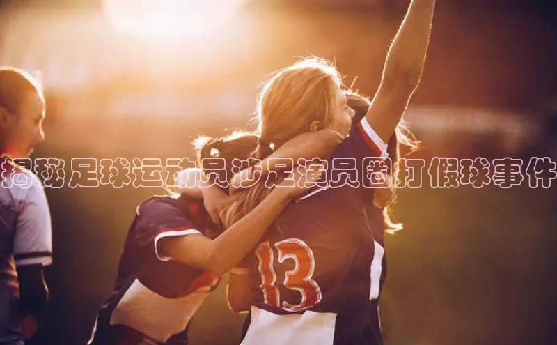 熊猫体育app下载安装免费吗一径科技