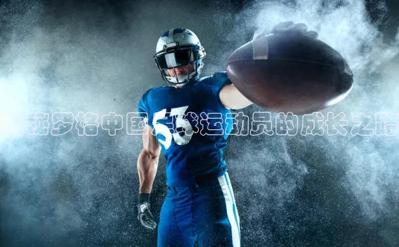 熊猫体育app官网知乎