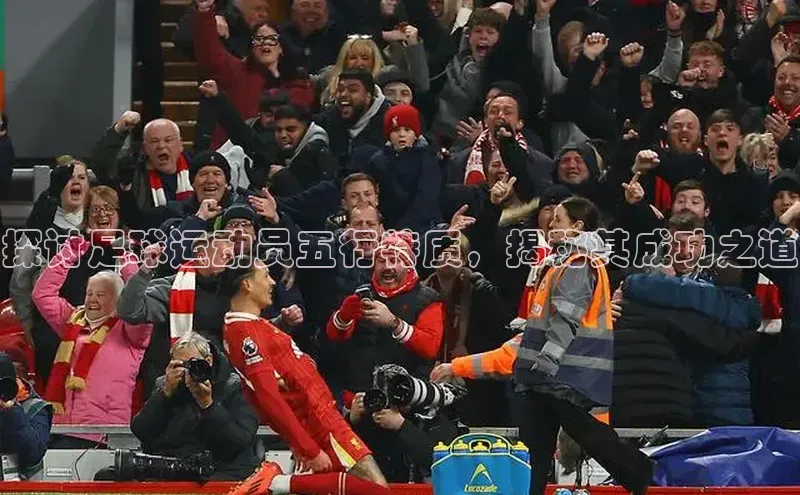 熊猫体育挪威主权基金