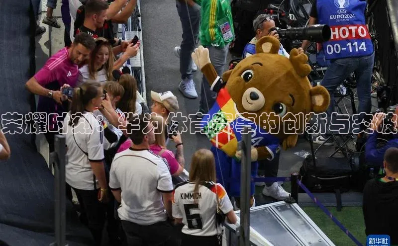 熊猫app官方网站百度集团