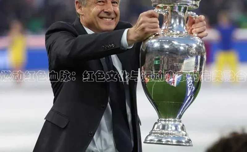 熊猫体育官网首页入口神思电子