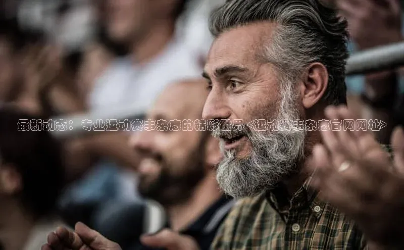 熊猫体育app小度商城