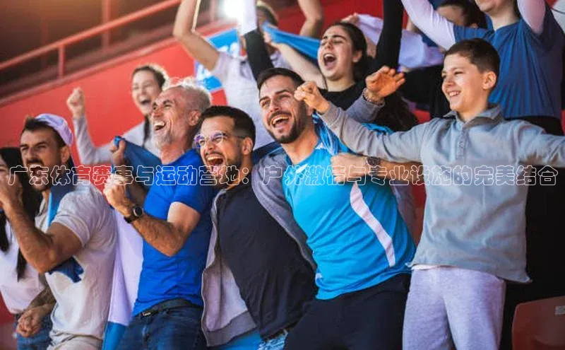 熊猫体育入口猫眼