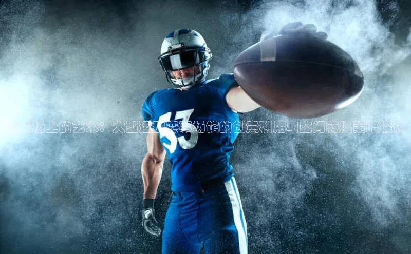 熊猫体育官网首页入口百度智能门户