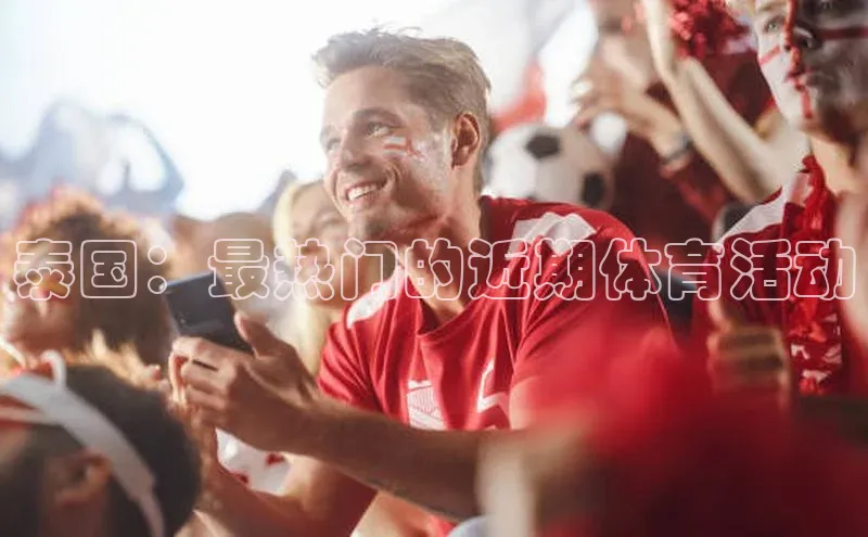 熊猫app官方网站百度集团