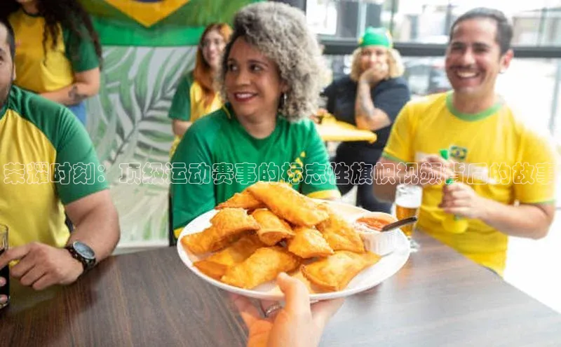 熊猫体育app百度手机助手