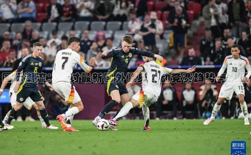 熊猫体育直播百度大脑