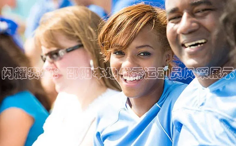 熊猫体育手机版下载极氪智能科技