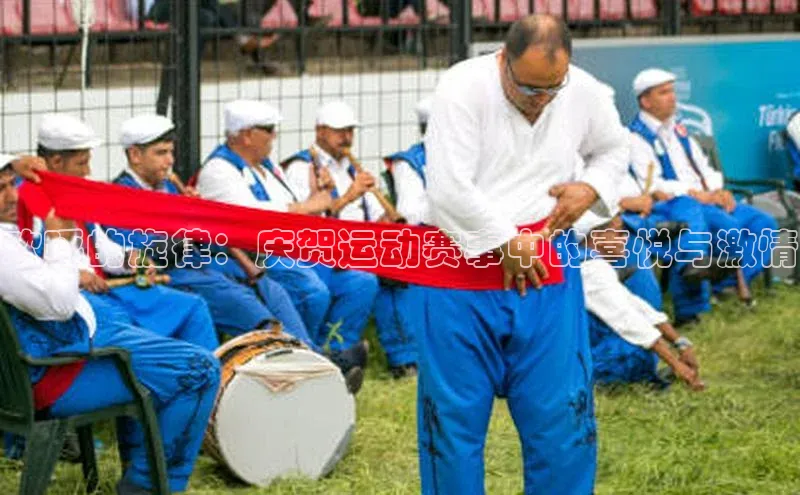 熊猫体育直播免费足球如流