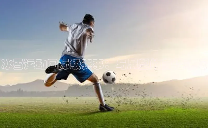 熊猫体育官网首页入口