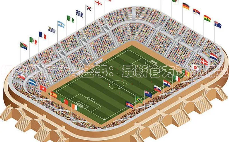 熊猫体育在线直播app