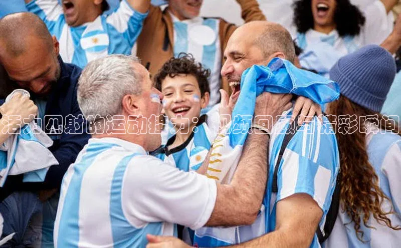 熊猫app官方网站