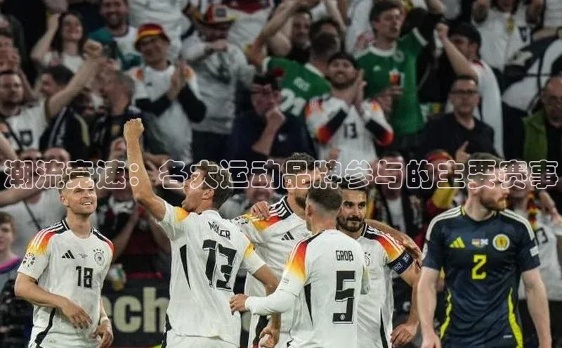 熊猫体育在线直播免费