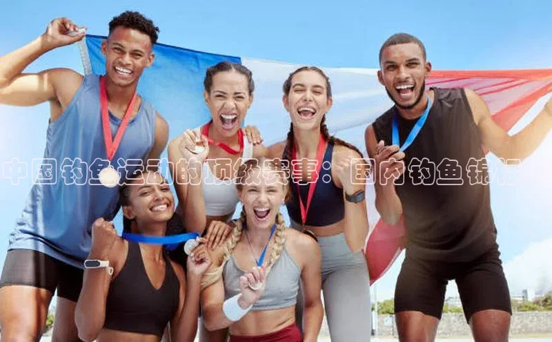 熊猫体育网页版