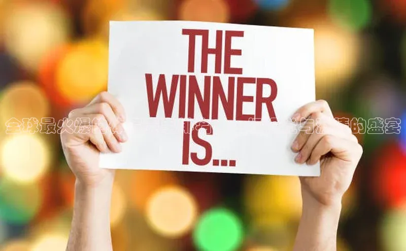 熊猫体育app下载安装