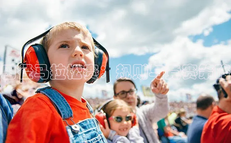 熊猫体育在线观看平台