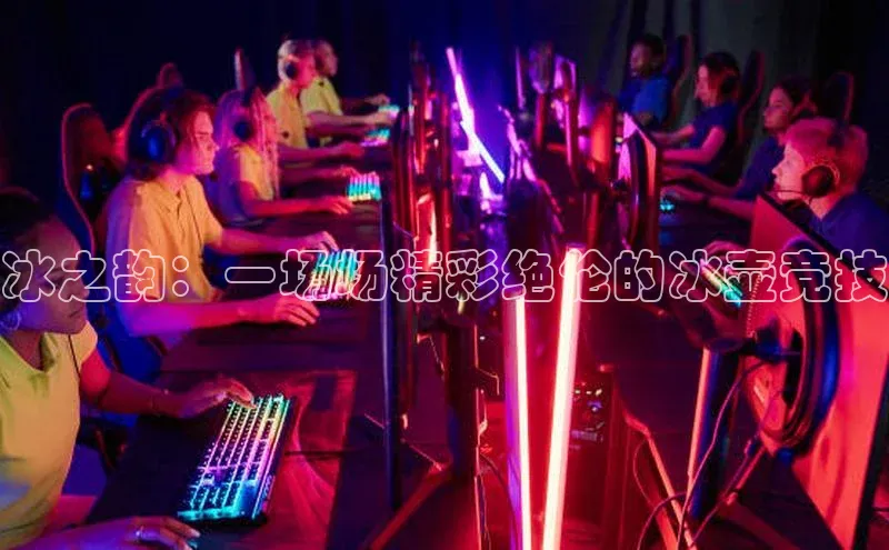 熊猫体育在线观看平台