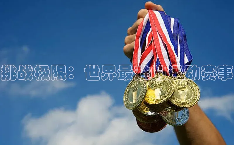 熊猫app官方网站