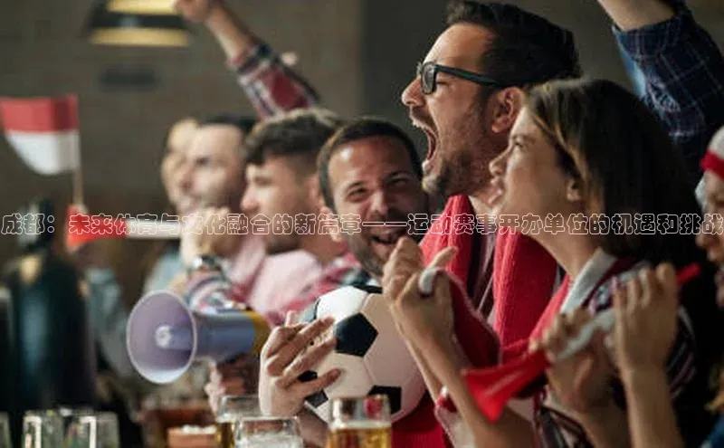 熊猫体育直播免费观看