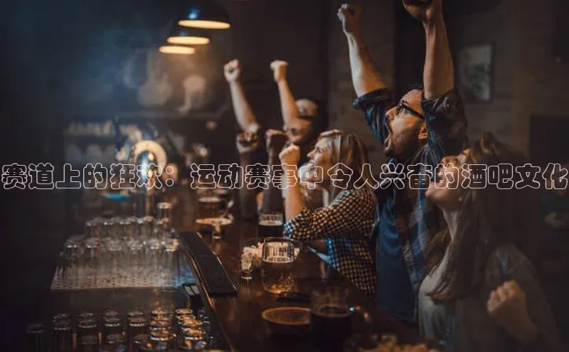 熊猫体育手机版下载