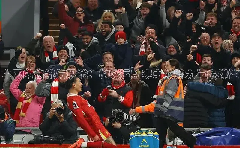 熊猫体育在线直播app