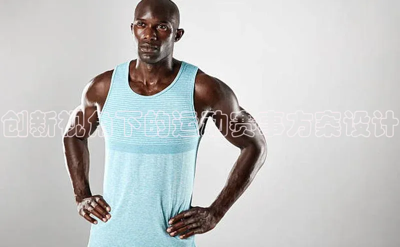 熊猫体育app官方入口