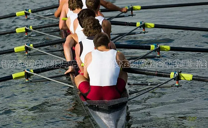 熊猫体育app官方入口