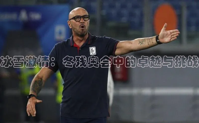 熊猫app官方网站