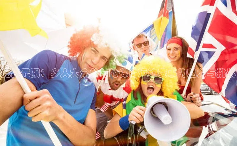 熊猫体育官方网站