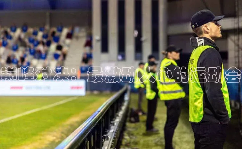 熊猫体育app下载安装免费吗