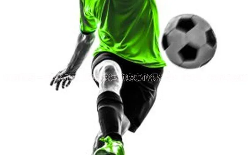 熊猫体育app官方入口