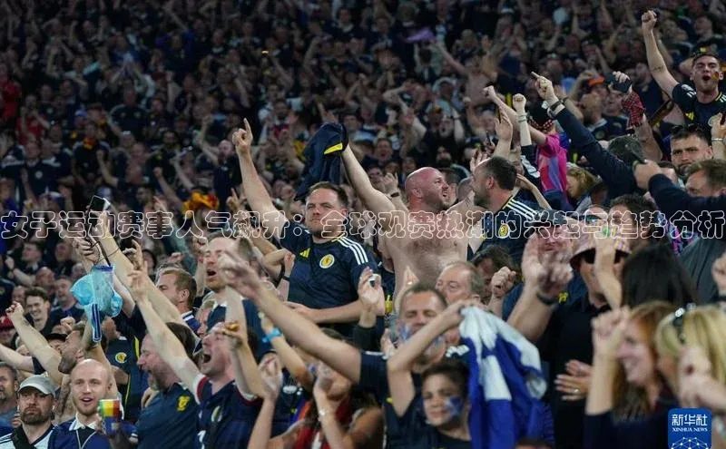 熊猫体育app下载