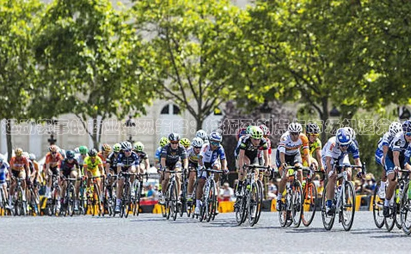 熊猫体育直播app下载