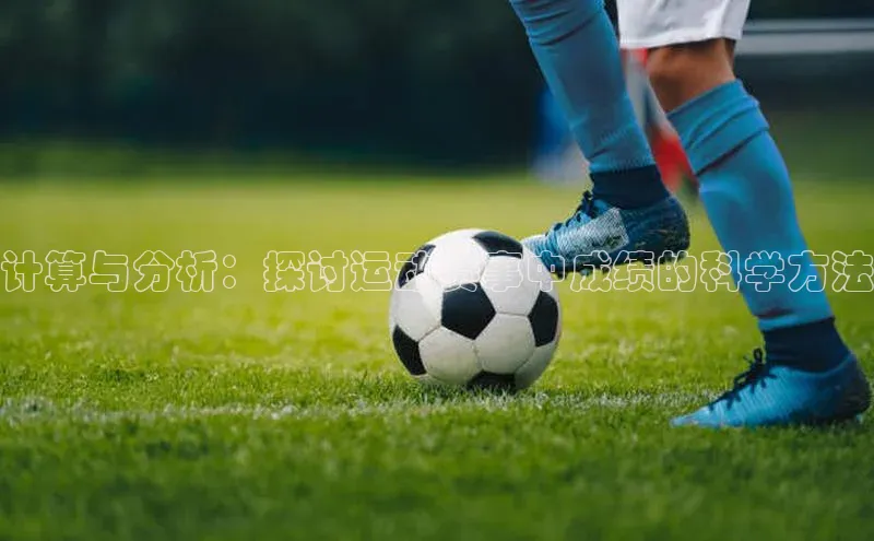 熊猫体育直播app