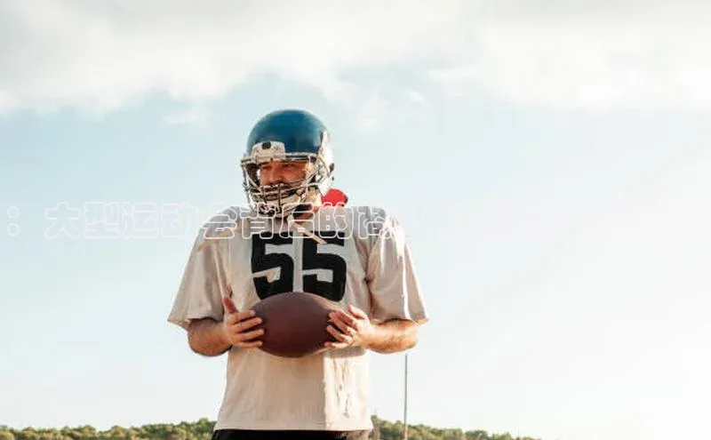 熊猫体育直播免费观看